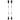 Bestway Caiac Hydro-Force Ventura x 2, 330x86 cm