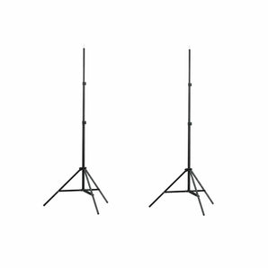 Stative de lumini, 2 buc., înălțime 78-210 cm