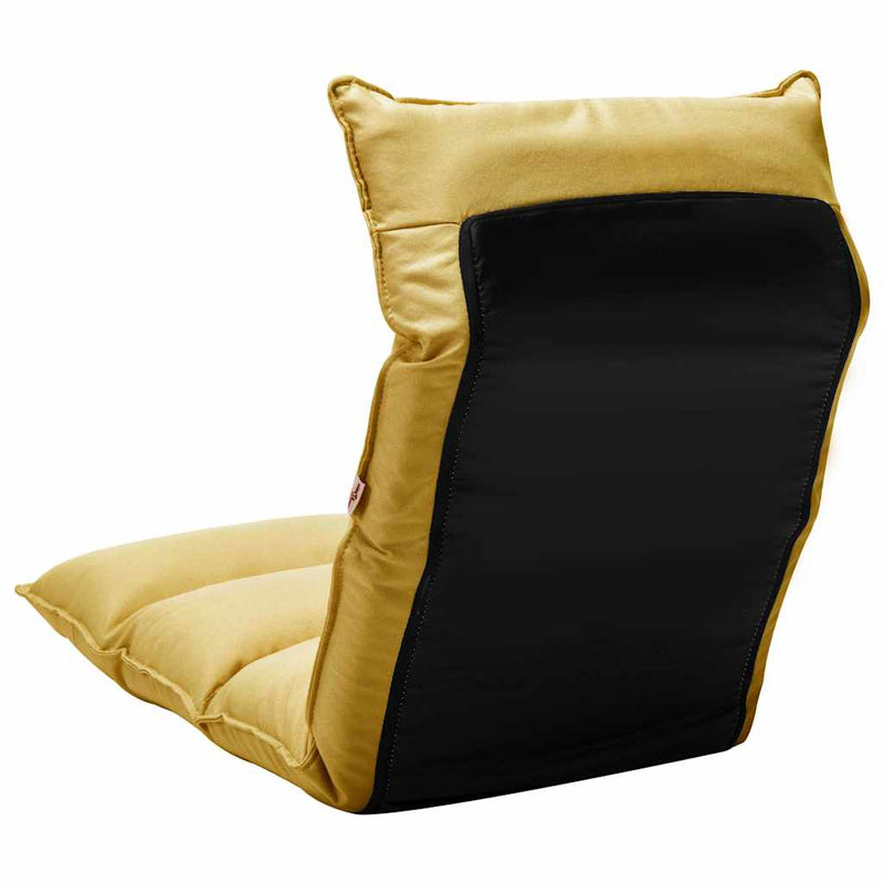 Scaun de podea pliant, galben muștar, material textil