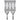 Perdea macrame, antracit, 140 x 240 cm, bumbac