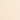 Scaun balansoar, crem, material textil