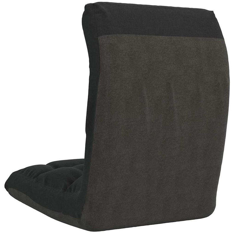 Scaun de podea pliabil, negru, material textil