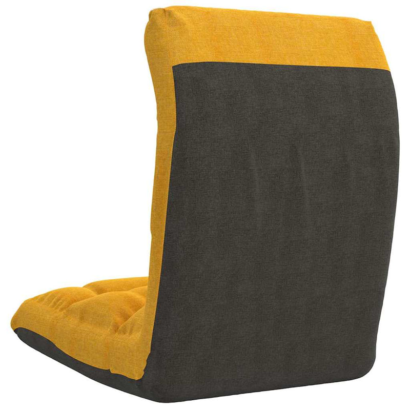 Scaun de podea pliabil, galben muștar, material textil