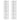 Pantofare, 2 buc., alb, 27,5x27x102 cm, lemn compozit