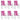 Perne de spate 6 buc. Material Oxford Roz
