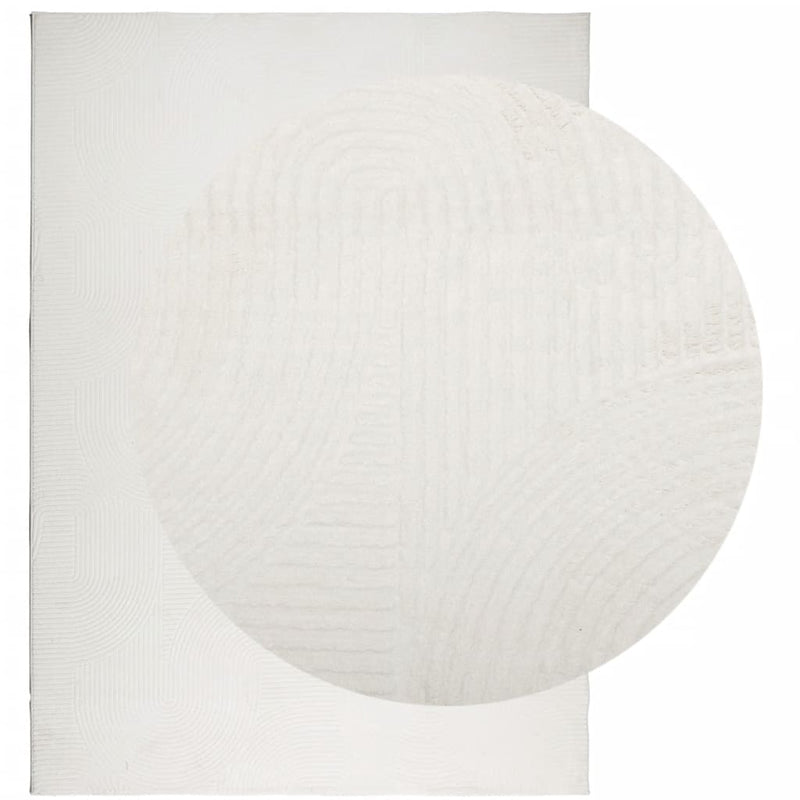 Covor IZA aspect scandinav, cu fire scurte, crem, 240x340 cm