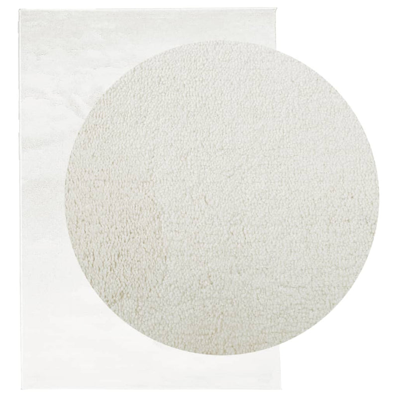 Covor „OVIEDO”, fire scurte, crem, 200x280 cm