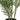 Palmier artificial, verde, 80 cm, PP