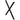 Picioare de masă în formă de X, 2 buc., negru, 90x(72-73) cm, oțel