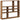 Raft de perete din lemn vechi 90x16x78 cm din lemn prelucrat