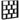 Raft cubic de perete cu 12 compartimente negru lemn prelucrat