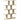 Raft cubic perete 12 compartimente stejar sonoma lemn prelucrat