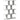 Raft cubic perete cu 12 compartimente gri beton lemn prelucrat