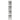 Raft cubic perete cu 12 compartimente gri beton lemn prelucrat