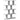 Raft cubic perete cu 12 compartimente sonoma gri lemn prelucrat