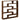 Raft cubic perete 7 compartimente stejar fumuriu lemn prelucrat