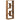 Raft de perete din lemn vechi 36x16x90 cm, lemn stratificat