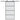 Ușă glisantă cu set feronerie 102,5x205 cm sticlă ESG/aluminiu