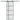 Ușă glisantă cu set feronerie, 76x205 cm, sticlă ESG/aluminiu