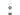 Empty Dripstick™ Rollerball DS-S 3 mm