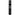 Liquid Chrome™ Marker 5 mm