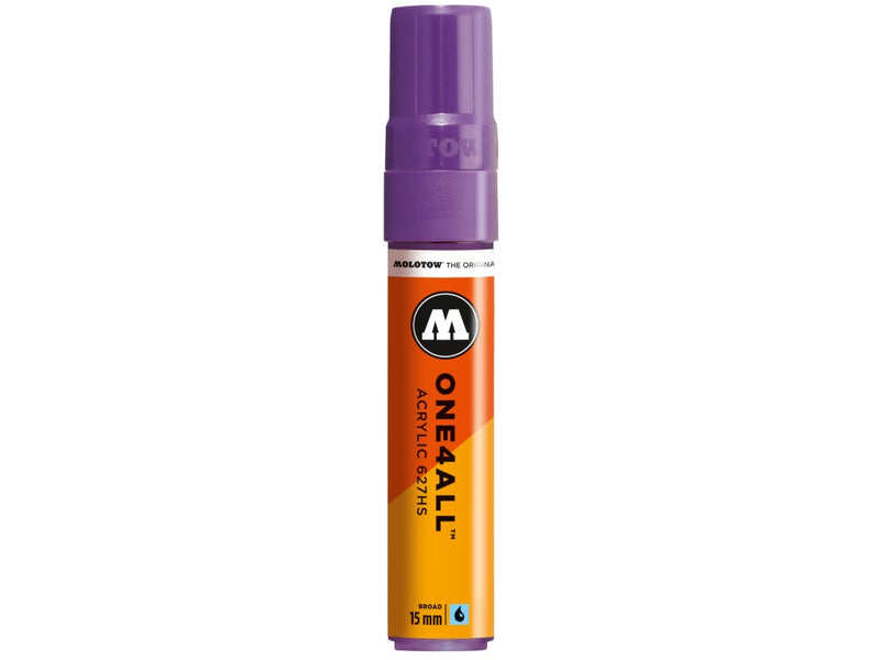 One4All™ 627HS 15 mm